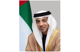 انطلاق الاجتماع السنوي لمجموعة «إیغمونت» لوحدات المعلومات المالية في أبوظبي