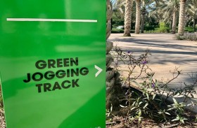 حديقة أم الإمارات تستقبل العام الجديد بإطلاق بطاقة الولاء للياقة