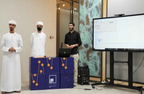 ربع قرن تُحفّز أجيال المستقبل على الابتكار التقني والبرمجي في مسابقة مبرمج القرن