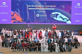 صندوق الوطن يختتم مبادرة «مبرمج الإمارات»