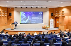 انطلاق المؤتمر الدولي الـ15 حول الابتكارات في تكنولوجيا المعلومات IEEE IIT 23 بجامعة الإمارات