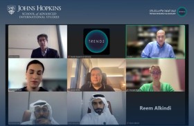 اجتماع مثمر بين معهد تريندز الدولي للتدريب وجامعة جون هوبكنز لبناء شراكة بحثية أكاديمية متميزة