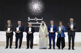 محمد بن راشد يؤكد الثقة بقدرات الكفاءات العربية لتطوير مشهد البحث العلمي والتقدم المعرفي والثقافي العالمي 