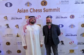 «آسيوي الشطرنج» يعلن إدراج البطولات الإلكترونية تحت مظلته دعما لبرامج نشر اللعبة