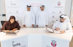 تعاون بين المساهمات المجتمعية ـ معا وأبوظبي للإسكان