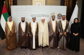 الإمارات للإفتاء يستعرض خطة العمل بشأن ممارسي الإفتاء الشرعي في الدولة