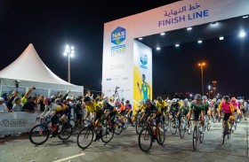 أكثر من 1300 مشارك في سباق الدراجات الهوائية اليوم الجمعة