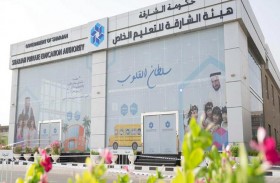مذكرة تفاهم بين الشارقة للتعليم الخاص والمركز التربوي للغة العربية لدول الخليج