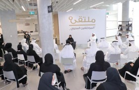 هيئة النقل في عجمان تنظم ملتقى الموظفين السنوي