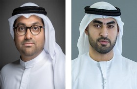 مكتب الذكاء الاصطناعي يطلق أول تحدٍ في مجال الذكاء الاصطناعي التوليدي