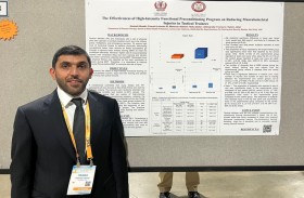 شرطة أبوظبي تشارك بمؤتمر جمعية العلاج الطبيعي في الولايات المتحدة