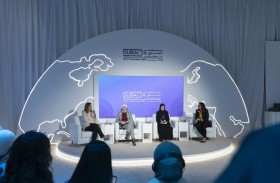 منتدى المرأة العالمي .. الإمارات والأردن قصة إلهام في دعم وتمكين المرأة