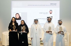 جامعة الإمارات تعقد اجتماعاً لمدراء الاتصال الحكومي حول دور منصات التواصل الاجتماعي في توظيف مهارات الطلبة