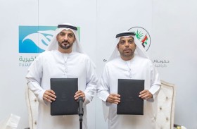 تعاون بين «مالية الشارقة» و «الفجيرة الخيرية» لتفعيل نظام «تحصيل»