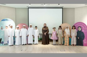 مؤسسة دبي لرعاية النساء والأطفال تطلق حملة توعوية بمناسبة اليوم العالمي للوقاية من التنمر الإلكتروني