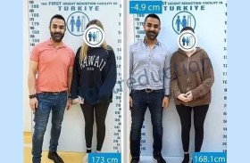 يلجأن لجراحة تقصير الساقين للعثور على شريك