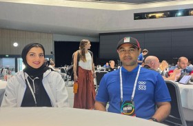 «الأولمبية الوطنية»تشارك في منتدى الرياضيين الدولي بلوزان