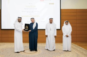 جامعة الإمارات تنظم ندوة حول مخاطر المواد المخدرة والوقاية منها بمشاركة مجموعة من المختصين والمتعافين