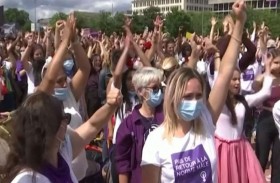 احتجاج على العنف الأسري بالصراخ الجماعي