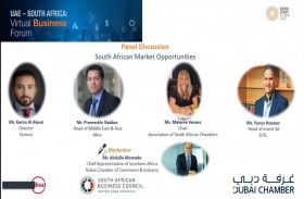 غرفة دبي تعزز من مكانة دبي كبوابة ومركز عالمي لشركات جنوب أفريقيا