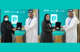 مركز أبوظبي للصحة العامة يُكرم الفائزين بجائزة أكثر قطاع فعال في تنفيذ برنامج السلامة في الحر