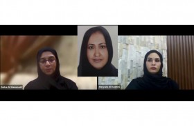 نوافذ على القصة القصيرة في الإمارات بين الكتابة النسوية والواقعية السحرية في اتحاد كتاب وأدباء الإمارات