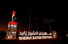 أجمل شتاء في العالم تنعش عروض الخيل العربي في مهرجان الشيخ زايد