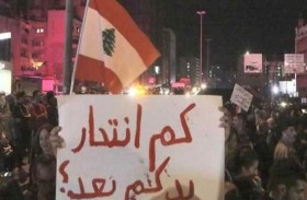 قفزة بعدد حالات الانتحار في لبنان 