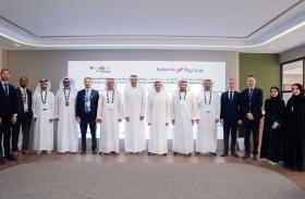 «طاقة للخدمات» و«سديرة» تطلقان مشروع إعادة تأهيل المباني في مدينة أريام السكنية بمنطقة آيكاد