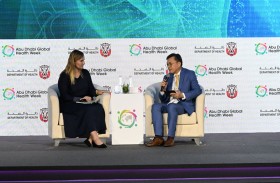 اليونيدو تؤكد دور الذكاء الاصطناعي في تطوير أنظمة صحية مستدامة بحلول 2035