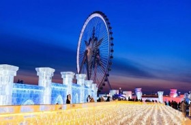 منتزه جليدي يدخل غينيس