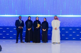 وزارة المالية تحصد ثلاثاً من جوائز التميز في المشتريات والتوريد لعام 2025