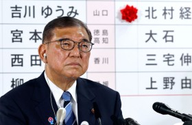 رئيس الوزراء الياباني يواجه اختبارا حاسما في انتخابات مجلس الشيوخ 