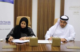 تعاون بين دائرة الأراضي والتنظيم العقاري ومجلس سيدات عجمان