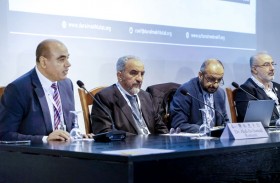 مركز جمعة الماجد يشارك في مؤتمر مخطوطات القرن السابع «علوم الوحي» في إسبانيا 