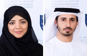 كلية محمد بن راشد للإدارة الحكومية تطلق برامج «الدبلومات المهنية» 
