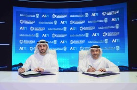 (تم) تتعاون مع شركة AI71 لتصبح أول منصة تستخدم سلسلة فالكون من النماذج اللغوية الكبيرة في الإمارات