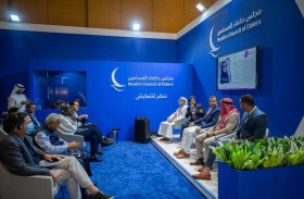 شباب صناع السلام يناقشون مستقبل السلام و التعايش المشترك في جلستين بمعرض أبوظبي للكتاب