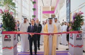 سعود بن صقر يشهد حفل افتتاح مصنع الغرير ميتالاندستريز في منطقة الحمرا الصناعية برأس الخيمة