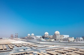 4 مشاريع لتوليد الكهرباء والمياه في 2023 تسهم في تعزيز أهداف الحياد الكربوني
