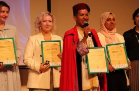 توزيع جوائز الفائزين في مسابقة «قائد الدبلوماسية الشعبية» 2025