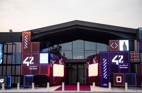 مدرسة 42 أبوظبي تفتح باب التسجيل لدفعة 2023