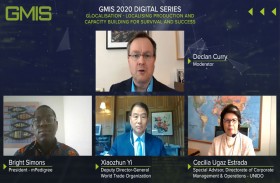 القمة العالمية للصناعة والتصنيع تناقش تعزيز الإنتاج وبناء القدرات الصناعية 