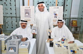 مؤسسة العويس تحوَل يوم الكتاب الإماراتي إلى عرس ثقافي مميز