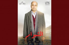 أحمد كمال: أكره تهويل السوشيال ميديا