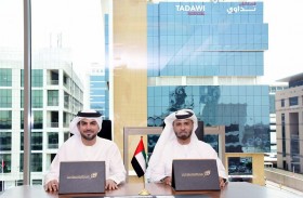 مذكرة تعاون بين «أوقاف دبي» ومستشفى «التداوي التخصصي»