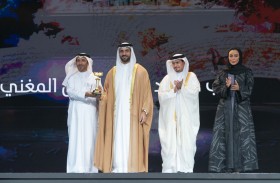 سلطان بن أحمد القاسمي يكرّم الفائزين بجوائز معرض الشارقة الدولي للكتاب 2022 وترجمان واتصالات لكتاب الطفل