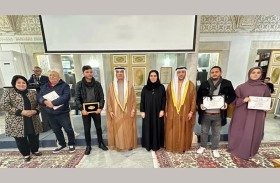 تونس تحتفي بمهرجان القيروان للشعر العربي الثامن