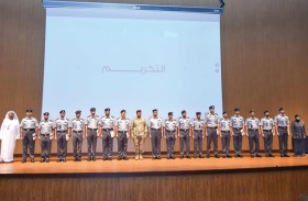 ملتقى القيادة بشرطة أبوظبي يستعرض الإنجازات ويكرم الشركاء