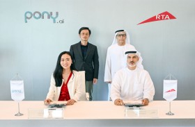 طرق دبي توقع مذكرة تفاهم مع (بوني. إيه آي) لبدء التجارب التشغيلية لـمركبات ذاتية القيادة